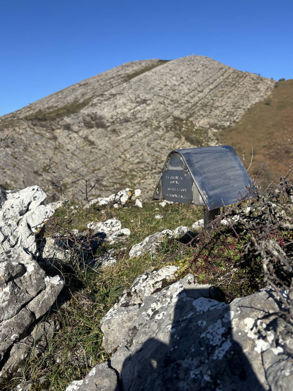 El Granzal